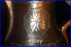 Antique Middle Eastern Ornate Copper Brass Dallah Coffee Pot