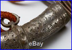 Antique Middle Eastern Silver Mount Powder Flask 18/19th C