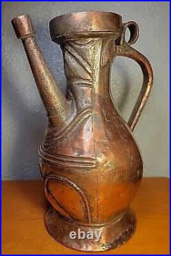 ANTIQUE Middle Eastern MOORISH Tinned Solid COPPER EWER 12.5 Tall Classic