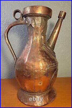 ANTIQUE Middle Eastern MOORISH Tinned Solid COPPER EWER 12.5 Tall Classic