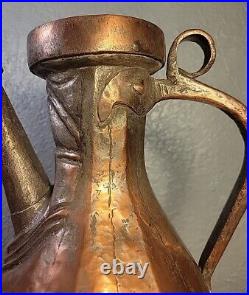 ANTIQUE Middle Eastern MOORISH Tinned Solid COPPER EWER 12.5 Tall Classic