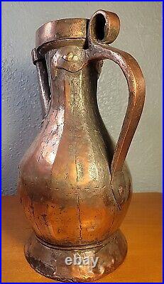 ANTIQUE Middle Eastern MOORISH Tinned Solid COPPER EWER 12.5 Tall Classic