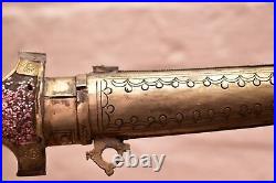 ANTIQUE Moroccan Koummya Jambiya dagger Knife Islamic Ornate Detail 15.75 VTG