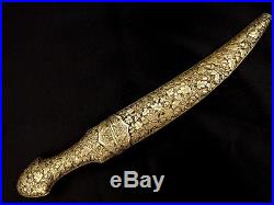 Antique Persian Islamic Silver Knife Sword