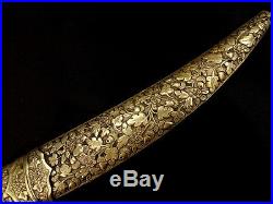 Antique Persian Islamic Silver Knife Sword