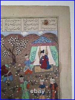 ANTIQUE PERSIAN MINIATURE ISLAMIC paintings
