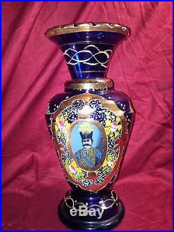 ANTIQUE PERSIAN QAJAR BLUE GLASS VASE NASEER AL-DIN SHAH OF QAJAR 19th C