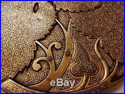 ANTIQUE PERSIAN QAJAR ISLAMIC MUGHAL INDIAN KOFTGARI GOLD INLAID PLATE C1800's