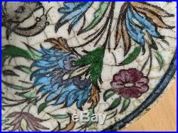 ANTIQUE PERSIAN ROUND CERAMIC TILE PLAQUE, WithMYSTICAL ANIMAL BIRD FLOWERS 10.5