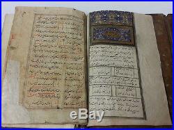 ANTIQUE PERSIAN SAFAVID DIVAN GOLISTAN BUSTAN SAADI POETRY BOOK DATED 1070AH