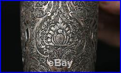 Antique Persian Silver Cup Holder Vase Hallmarked Islamic
