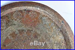 ANTIQUE QAJAR PERSIAN ENGRAVED BRONZE COPPER BOWL TRAY PLATE 19th C
