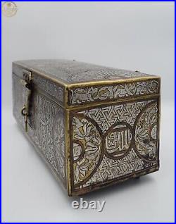 ANTIQUE QALAMDAN PEN BOX MAMLUK REVIVAL ISLAMIC BRASS & SILVER 18th CENTURY