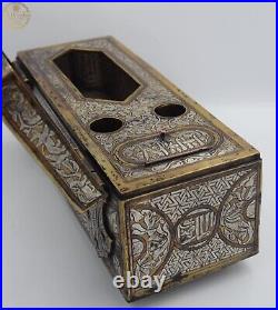 ANTIQUE QALAMDAN PEN BOX MAMLUK REVIVAL ISLAMIC BRASS & SILVER 18th CENTURY