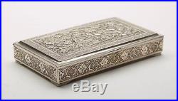 ANTIQUE QUALITY MIDDLE EASTERN SILVER BOX WITH BIRDS c. 1910