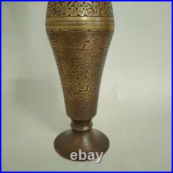 ANTIQUE RARE 19th HAND MADE EGYPT COPPER BRASS VASE FOR DECORATION COLLECTION