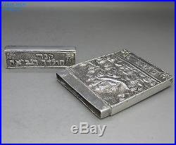 ANTIQUE RARE 19thC MIDDLE EASTERN EMBOSSED SOLID SILVER CARD CASE, HEBREW TXT
