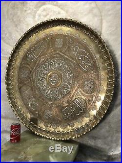 ANTIQUE SUPER LARGE 34x34 Inch ISLAMIC ARABIC BRASS&SILVER MIDDLE EASTERN TRAY