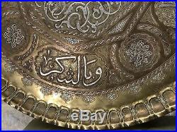 ANTIQUE SUPER LARGE 34x34 Inch ISLAMIC ARABIC BRASS&SILVER MIDDLE EASTERN TRAY