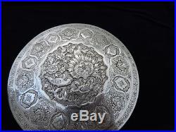ANTIQUE ULTRA FINE H-CHASED PERSIAN QAJAR ISLAMIC SOLID SILVER ROUND BOX 385 gr