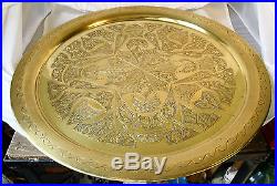 ANTIQUE VINTAGE Middle East Oriental Engraved Solid BRASS Coffee TABLE Tray 18'