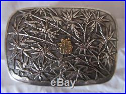 ASIAN CHINESE SOLID SILVER 7 ITEMS