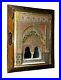 Alhambra Mosque Polychrome Gesso Relief Plaque