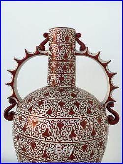 Alhambra Vase Nasrid Islamic Lustreware Hispano Moresque Moorish Spanish 1800's