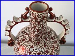 Alhambra Vase Nasrid Islamic Lustreware Hispano Moresque Moorish Spanish 1800's