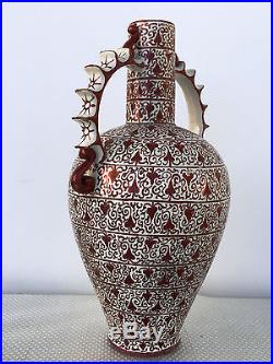 Alhambra Vase Nasrid Islamic Lustreware Hispano Moresque Moorish Spanish 1800's