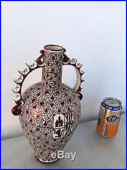 Alhambra Vase Nasrid Islamic Lustreware Hispano Moresque Moorish Spanish 1800's