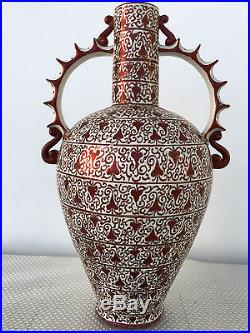 Alhambra Vase Nasrid Islamic Lustreware Hispano Moresque Moorish Spanish 1800's