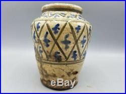 An Early Middle Eastern Persian Islamic Pottery Vase From Madison Ave Gallery