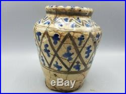 An Early Middle Eastern Persian Islamic Pottery Vase From Madison Ave Gallery