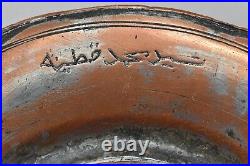 An Islamic Ottoman Yemen Antique Arabic Plate Engraved