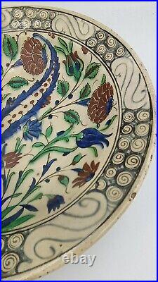 An Iznik polychrome pottery dish Ottoman Turkey 18th