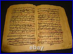 An Old Astrology Manuscript By Abu Maasher Al-balkhi (occult)
