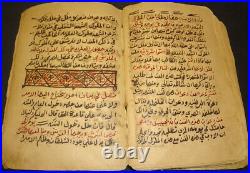 An Old Astrology Manuscript By Abu Maasher Al-balkhi (occult)