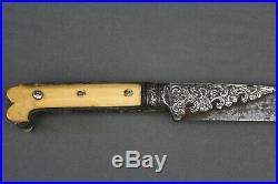 An Ottoman yatagan sword (sabre) Turkey, 19th century