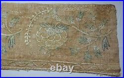 An early Ottoman Silk Embroidery Fragment 15th-16th Century Textile