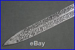 An impressive Sudanese Kaskara sword Sudan, 19th century