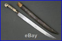 An interesting Bosnian bichaq dagger Bosnia, Late 19th early 20th century