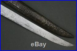 An interesting Bosnian bichaq dagger Bosnia, Late 19th early 20th century