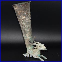 Ancient Achaemenid Bronze Rhyton terminating in the forepart of a Horned Animal