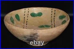 Ancient Early Islamic Nishapur Ceramic Slip Decorated Pottery Bowl Circa 1100 CE