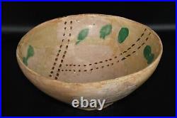 Ancient Early Islamic Nishapur Ceramic Slip Decorated Pottery Bowl Circa 1100 CE