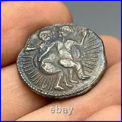 Ancient Islamic Mughal Empire Silver Coin King Jahangir