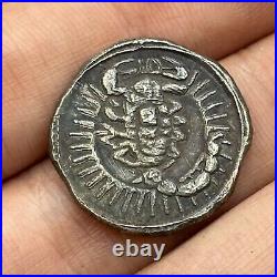 Ancient Islamic Mughal Empire Silver Coin King Jahangir