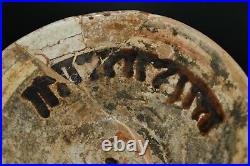 Ancient Islamic Samanid Ceramic Pottery Bowl With Kufic Calligraphy 10th Century