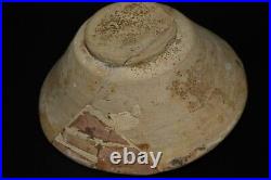 Ancient Islamic Samanid Ceramic Pottery Bowl With Kufic Calligraphy 10th Century